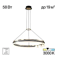 Люстра подвесная LED Helly CL211082 Citilux белая на 1 лампу, основание чёрное в стиле современный 