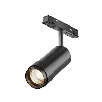 Трековый светильник LED Magnetic track system Exility TR211-1-12W3K-Z-B Maytoni чёрный для шинопроводов серии Magnetic track system Exility чёрный