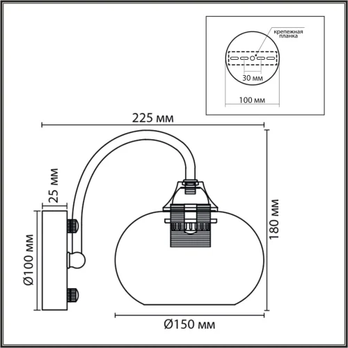 Бра Larina 8323/1W Lumion белый на 1 лампу, основание латунь в стиле классический фото 6