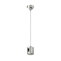 Подвес тросовый Hang с прямым коннектором питания Flarity платина TRA157SW-IPC1-PT Maytoni никель в стиле хай-тек современный для светильников серии Magnetic trаck system Flarity flarity магнитная