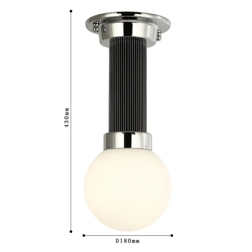 Светильник потолочный Sphere 2955-1P Favourite белый 1 лампа, основание хром в стиле современный шар фото 2