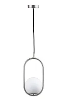 Светильник подвесной Glob LOFT2595-B LOFT IT белый 1 лампа, основание никель в стиле современный шар