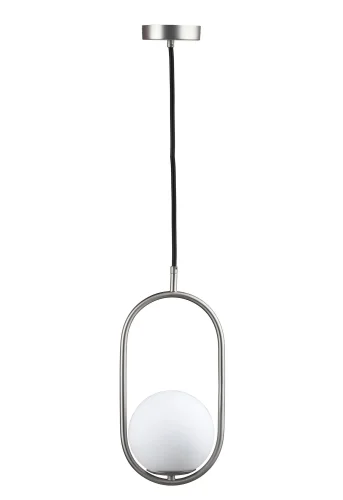 Светильник подвесной Glob LOFT2595-B LOFT IT белый 1 лампа, основание никель в стиле современный шар