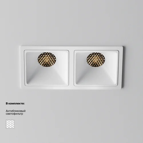 Светильник точечный LED Alfa LED DL043-02-10W3K-SQ-W-1 Maytoni белый на 1 лампу, основание белое в стиле современный хай-тек прямоугольный фото 4