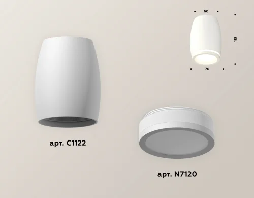 Светильник накладной Techno spot XS1122020 Ambrella light белый 1 лампа, основание белое в стиле современный круглый фото 3