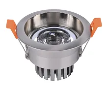 Светильник точечный LED Точка 2152,16 Kink Light никель на 1 лампу, основание никель в стиле современный круглый