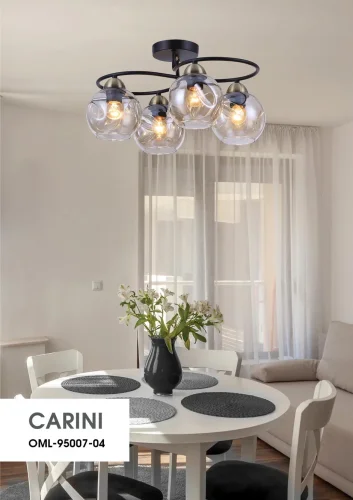 Люстра потолочная Carini OML-95007-04 Omnilux янтарная на 4 лампы, основание чёрное в стиле лофт современный шар фото 2