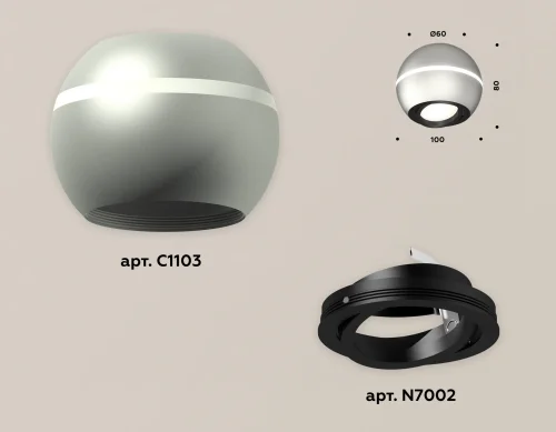Светильник накладной Techno spot XS1103010 Ambrella light серебряный 1 лампа, основание серебряное в стиле современный круглый фото 3