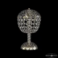 Настольная лампа 14771L2/22 G Bohemia Ivele Crystal прозрачная 3 лампы, основание золотое металл в стиле классический sp