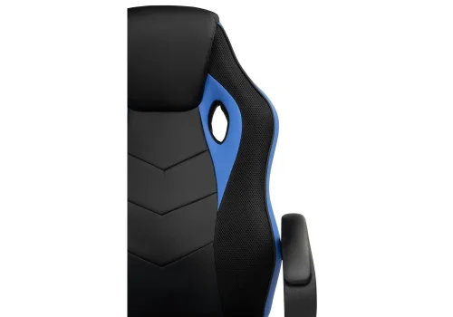 Кресло игровое Kard black / blue 15250 Woodville, синий/искусственная кожа, ножки/пластик/чёрный, размеры - *1210***620*690 фото 7
