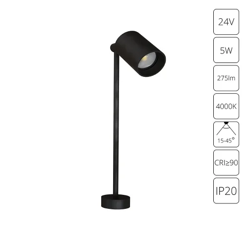 Подсветка для ювелирных изделий LED Presto A6197LT-1BK Arte Lamp чёрная на 1 лампу, основание чёрное металл в стиле современный витринный