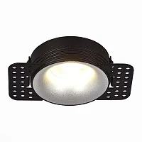 Светильник точечный ST218.418.01 ST-Luce серебряный 1 лампа, основание чёрное в стиле современный хай-тек для затирки