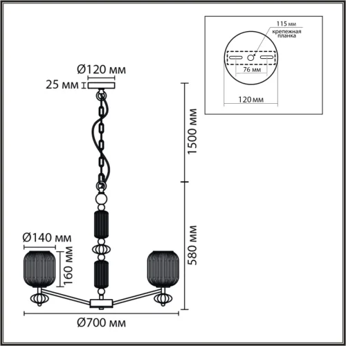 Люстра подвесная Alegra 8334/6 Lumion белая на 6 ламп, основание бронзовое в стиле классический фото 2