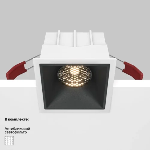Светильник точечный Alfa LED DL043-01-15W3K-SQ-WB Maytoni белый чёрный 1 лампа, основание белое чёрное в стиле современный  фото 3