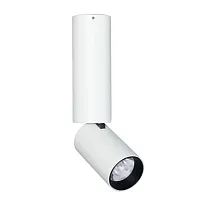 Светильник накладной LED Информ 851011301 DeMarkt белый 1 лампа, основание белое в стиле современный хай-тек трубочки