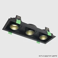 Светильник точечный CLT 069C3 BL Crystal Lux чёрный на 3 лампы, основание чёрное в стиле современный прямоугольный