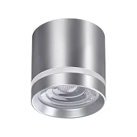 Светильник накладной LED Arum 358493 Novotech серебряный 1 лампа, основание серебряное в стиле хай-тек круглый
