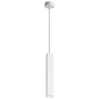 Светильник подвесной LED Modo 358127 Novotech белый на 1 лампу, основание белое в стиле современный трубочки