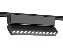 Светильник трековый магнитный LED Magnetic Ultra Slim GV1474 Ambrella light чёрный для шинопроводов серии Magnetic Ultra Slim