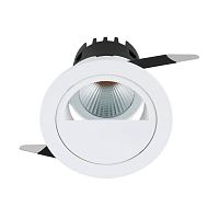 Светильник точечный LED Tonezza 4 61587 Eglo белый 1 лампа, основание белое в стиле хай-тек современный подсветка для лестниц и ступеней