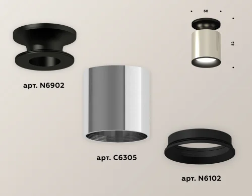 Светильник накладной Techno spot XS6305060 Ambrella light серебряный 1 лампа, основание чёрное в стиле современный круглый фото 2