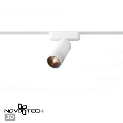 Трековый светильник для низковольтного шинопровода Smal 359259 Novotech белый для шинопроводов серии Smal фото 5
