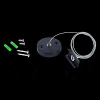 Тросовый подвес для шинопровода Skyline 220 ST015.422.17H ST-Luce чёрный в стиле для светильников серии Skyline 220 умное освещение st-luce