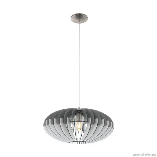 Светильник подвесной Sotos 32833 Eglo серый 1 лампа, основание матовое никель в стиле современный кантри 