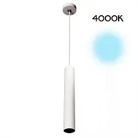 Светильник подвесной LED Тубус CL01PB070N Citilux белый 1 лампа, основание белое в стиле модерн хай-тек трубочки