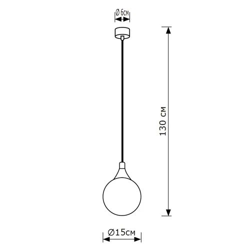 Светильник подвесной Vivari LH012102 LightHall белый на 1 лампу, основание хром в стиле современный шар фото 3