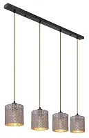 Светильник подвесной Cindy 15584-4H Globo серый 4 лампы, основание чёрное в стиле современный 