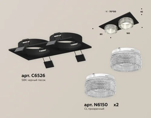 Светильник точечный Techno spot XC6526040 Ambrella light серый 1 лампа, основание чёрное в стиле современный хай-тек  фото 2