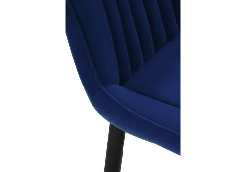 Полубарный стул Седа К синий / черный 511171 Woodville, синий/велюр, ножки/металл/чёрный, размеры - ****490*570 фото 6
