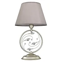 Настольная лампа Laurel 2173-1T Favourite серая 1 лампа, основание бежевое металл в стиле классический 