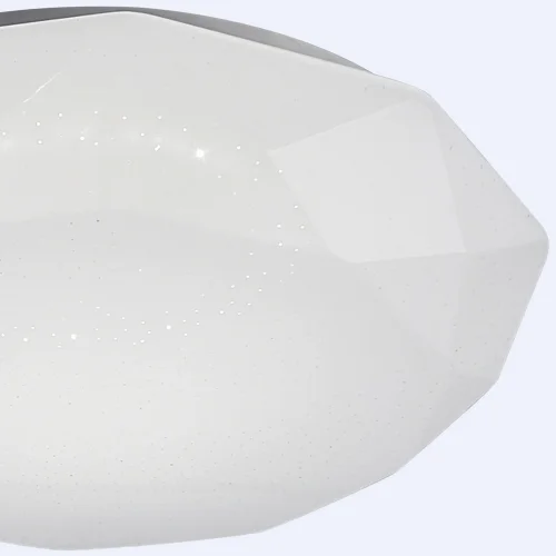 Светильник потолочный LED с пультом Kitesurf 5975 Mantra белый 1 лампа, основание серебряное в стиле современный хай-тек с пультом голосовое управление фото 4