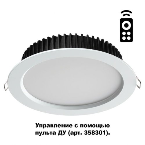 Светильник точечный LED DIMM с пультом Drum 358310 Novotech белый 1 лампа, основание белое в стиле хай-тек модерн с пультом