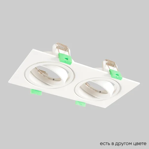 Светильник точечный CLT 002C2 WH V2 Crystal Lux белый на 2 лампы, основание белое в стиле современный прямоугольный