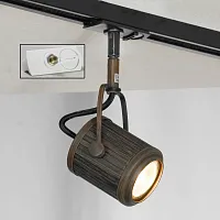Трековый светильник однофазный лофт LSP-9131-TAW Lussole коричневый для шинопроводов серии Clifton