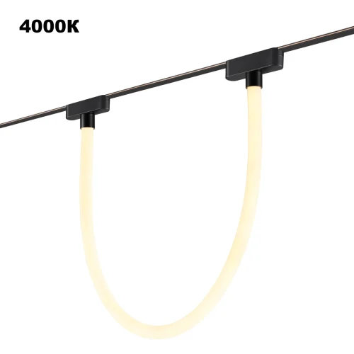 Трековый смарт-светильник LED с двумя режимами работы Easy 359476 Novotech белый для шинопроводов серии Easy чёрный фото 5