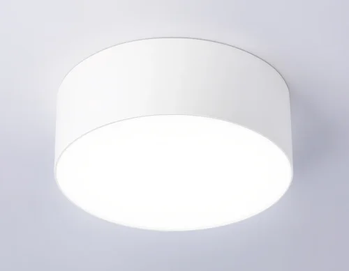 Светильник накладной LED Air Alum FV5512 Ambrella light белый 1 лампа, основание белое в стиле современный хай-тек  фото 3