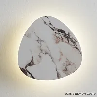 Бра LED BILBAO AP6W LED D200 WHITE Crystal Lux белый на 1 лампу, основание белое в стиле современный 
