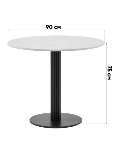 Стол круглый Фризбин D90, столешница МДФ сегни темный, основание металл черный УТ000041629 Stool Group столешница из фото 2