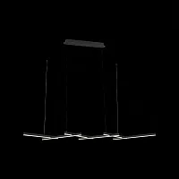 Люстра подвесная LED Basoni SL394.403.06 ST-Luce белая на 6 ламп, основание чёрное в стиле хай-тек 