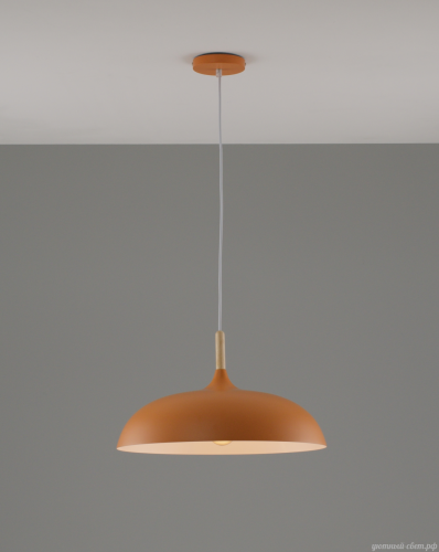 Светильник подвесной Hygo V10654-1P Moderli оранжевый 1 лампа, основание оранжевое в стиле лофт скандинавский современный 