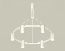 Светильник подвесной XB9021100 Ambrella light белый 6 ламп, основание белое в стиле современный хай-тек 