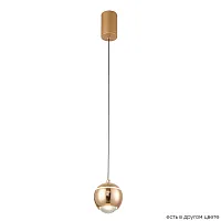 Светильник подвесной LED CARO SP LED GOLD Crystal Lux золотой 1 лампа, основание золотое в стиле современный шар