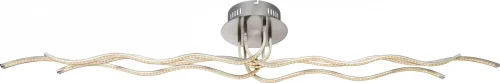 Люстра потолочная LED 67822-45F Globo серая белая на 1 лампа, основание хром в стиле хай-тек 