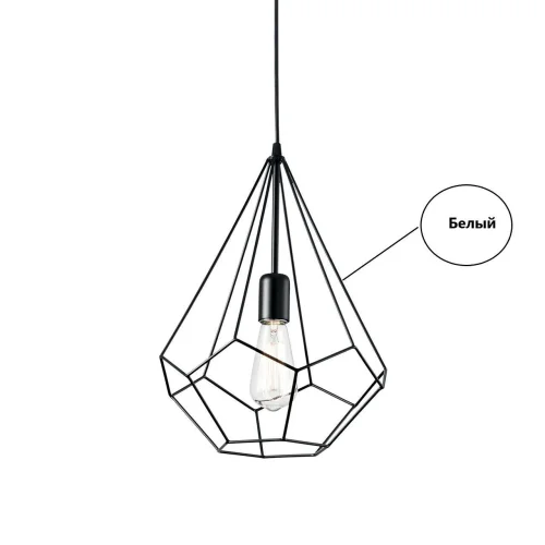 Светильник подвесной AMPOLLA-3 SP1 BIANCO Ideal Lux белый на 1 лампу, основание белое в стиле современный лофт 