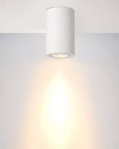 Светильник накладной GIPSY 35100/11/31 Lucide белый 1 лампа, основание белое в стиле современный круглый фото 2