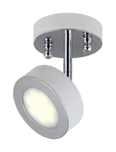 Спот с 1 лампой LED Lustige 1726-1U Favourite белый LED в стиле современный 